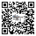 Z係列-自動化控製檢測係統