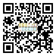 榮譽證書